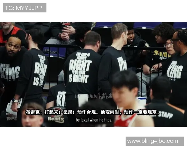 杨毅谈选教练执教瀚森期待比卢普斯平安真爱之情显而易见