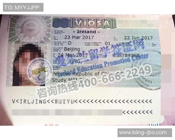 科威特支付350万欧元成功获得法国超级杯承办权